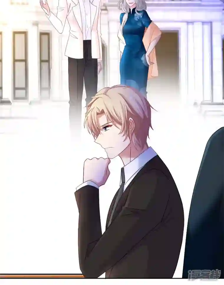 拐个妈咪带回家第365话 两个人的阴谋