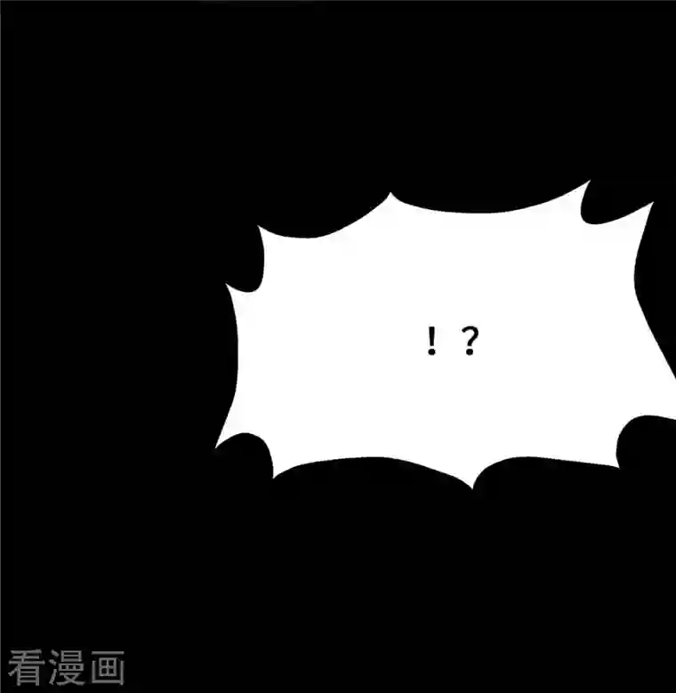 我的守护女友第277话