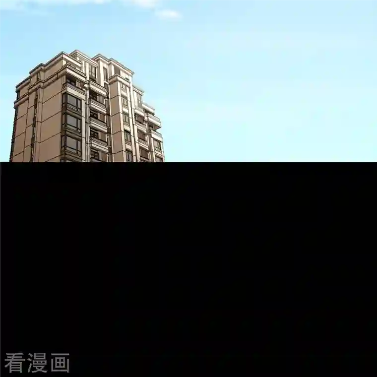 我的守护女友第277话