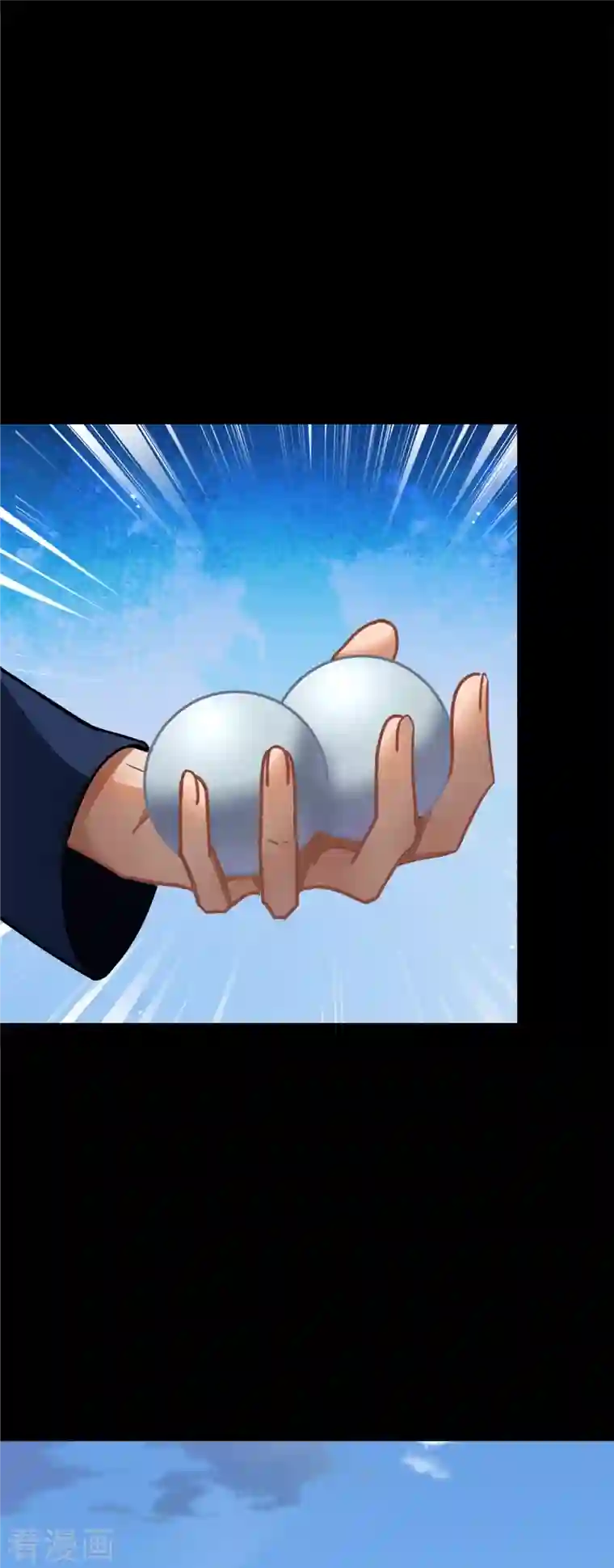 我的守护女友第277话