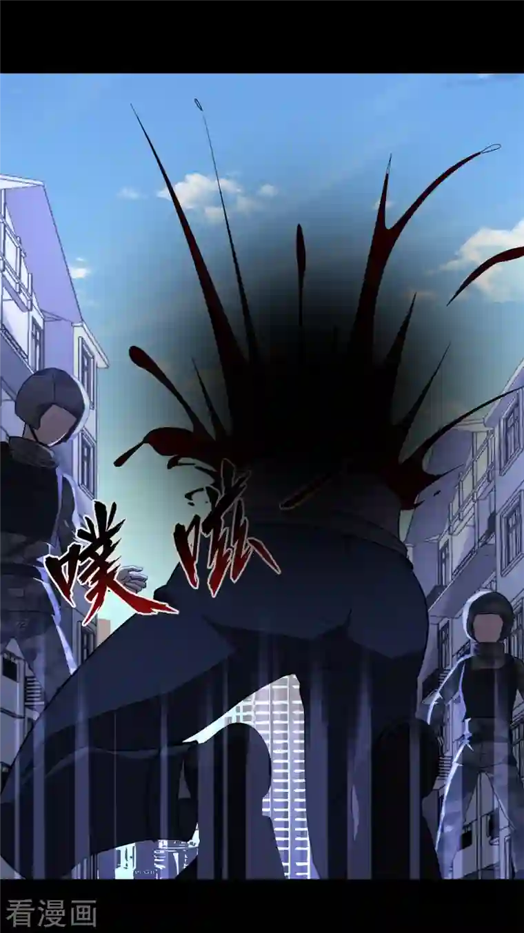 我的守护女友第278话