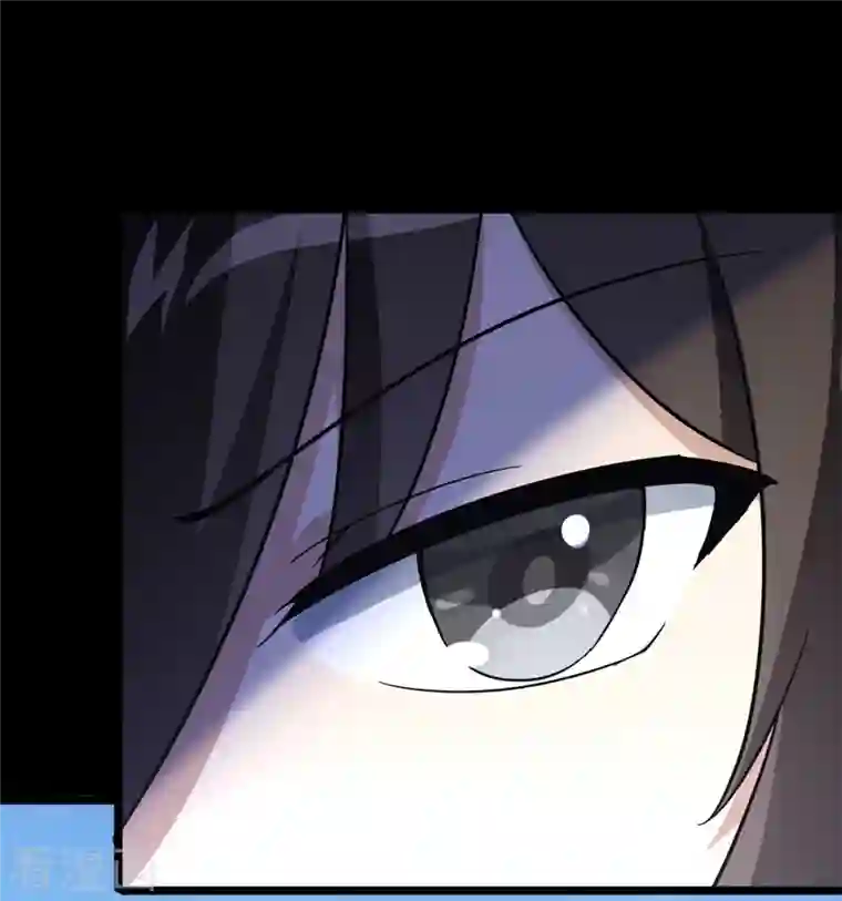 我的守护女友第278话