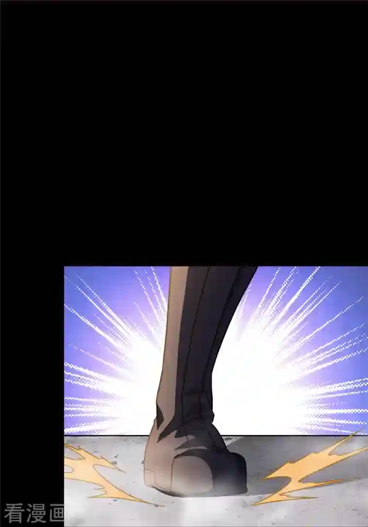 我的守护女友第278话