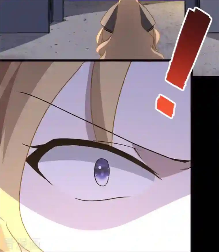 我的守护女友第278话