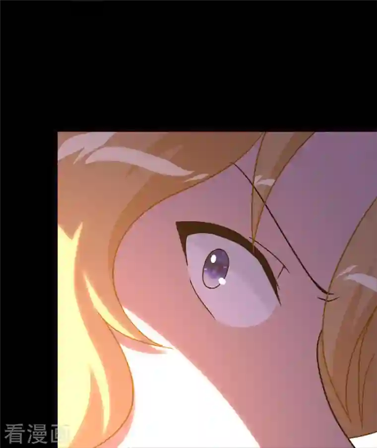 我的守护女友第278话