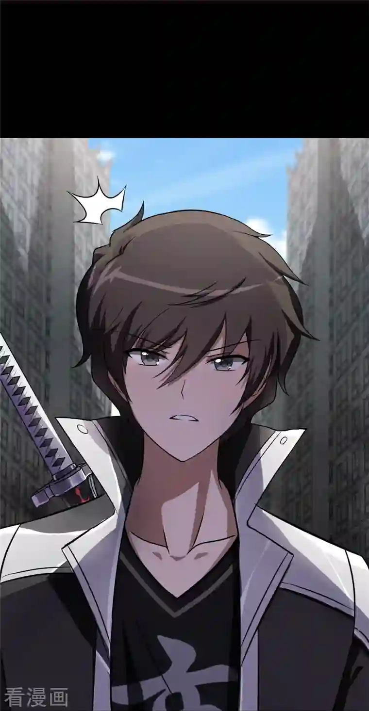 我的守护女友第278话