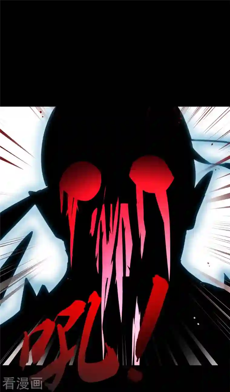 我的守护女友第278话