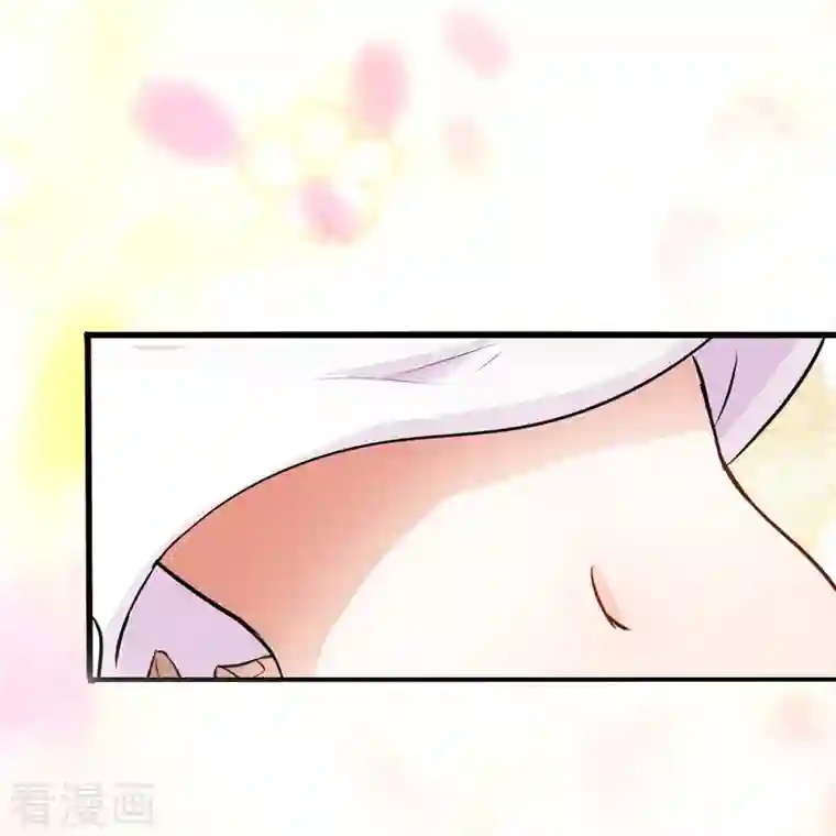 我的守护女友第278话