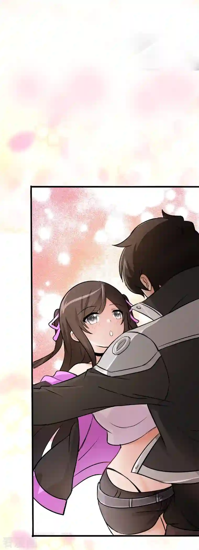 我的守护女友第278话