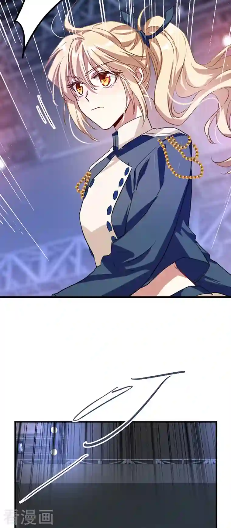 星梦偶像计划第300话