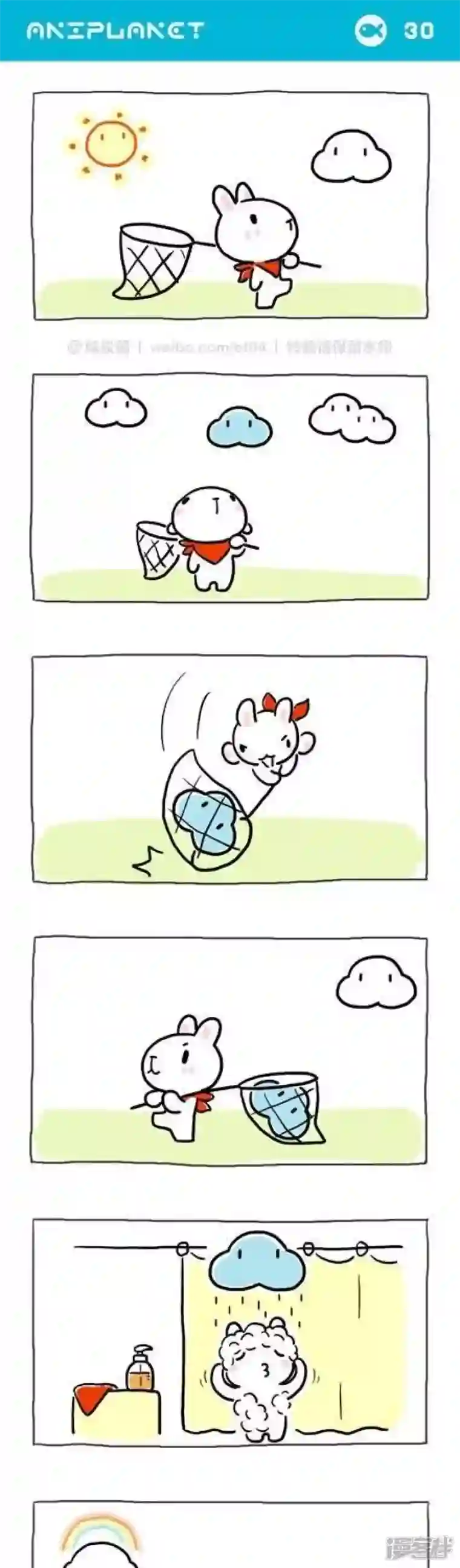 萌物星球第35话