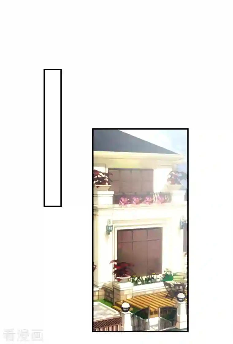 渣男总裁别想逃第315话 吃狗粮！