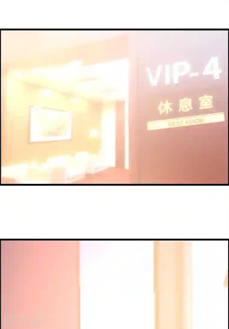 渣男总裁别想逃第317话 独一无二的惊喜！