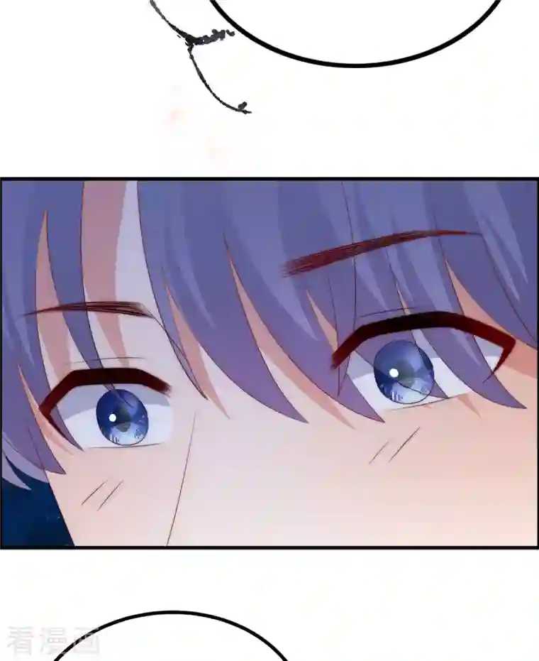 渣男总裁别想逃第318话 送你一颗小星星！