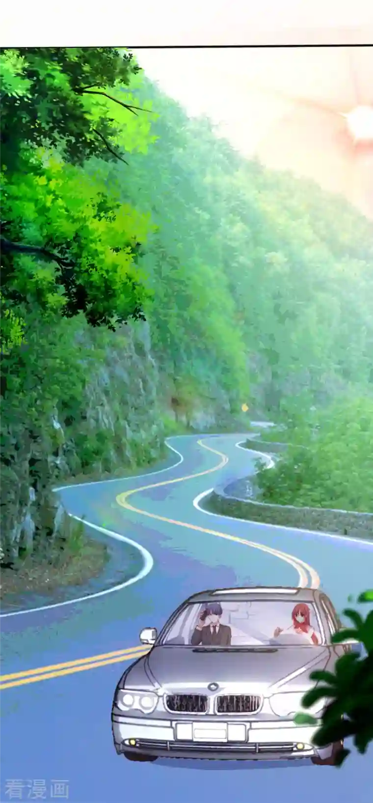 渣男总裁别想逃第319话 阿琛真的遇到了危险？！