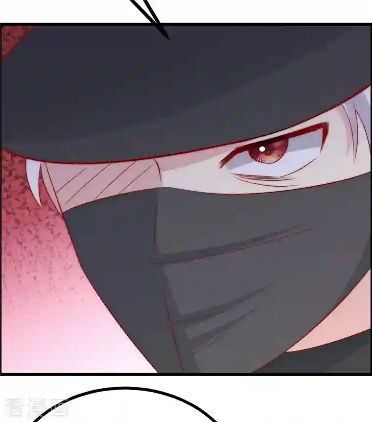 渣男总裁别想逃第321话 阿琛的仇怨