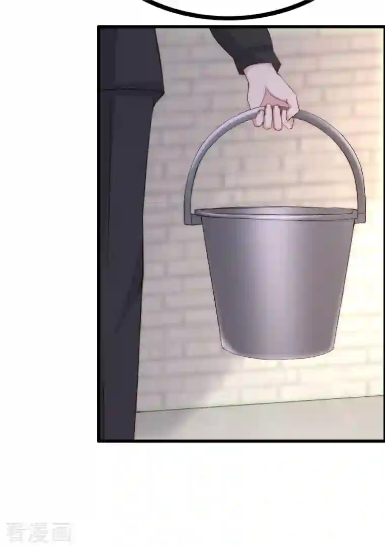 渣男总裁别想逃第321话 阿琛的仇怨