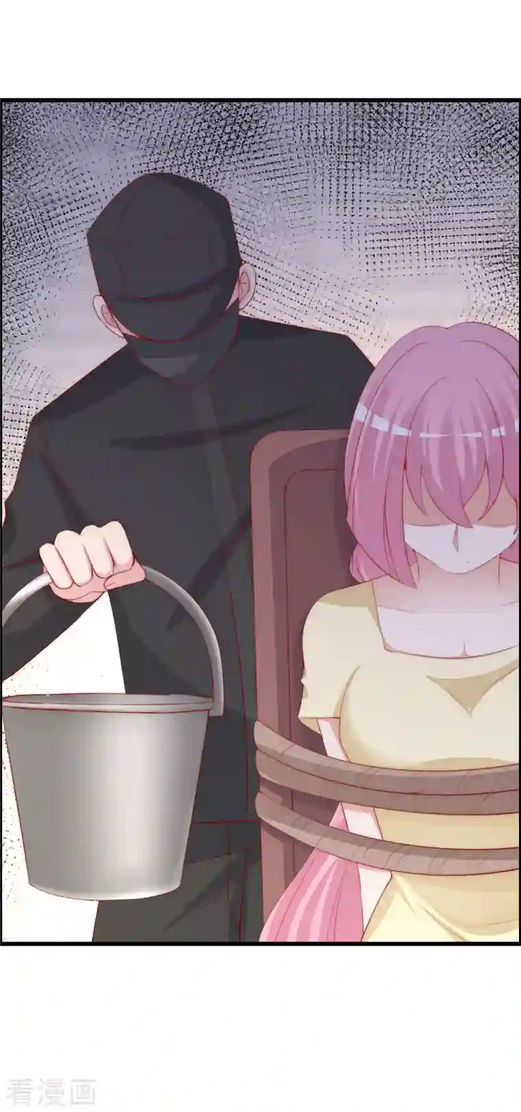 渣男总裁别想逃第321话 阿琛的仇怨