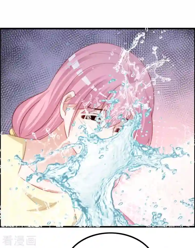 渣男总裁别想逃第321话 阿琛的仇怨