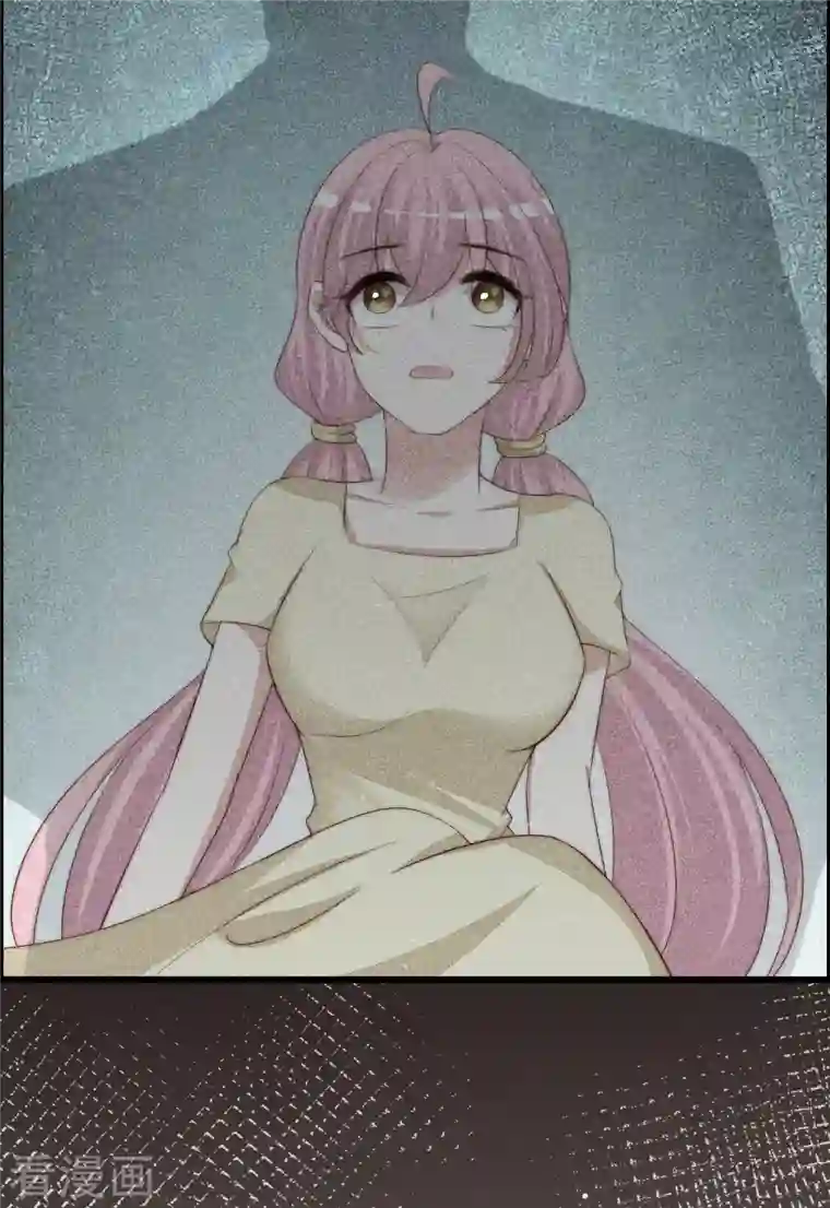 渣男总裁别想逃第321话 阿琛的仇怨