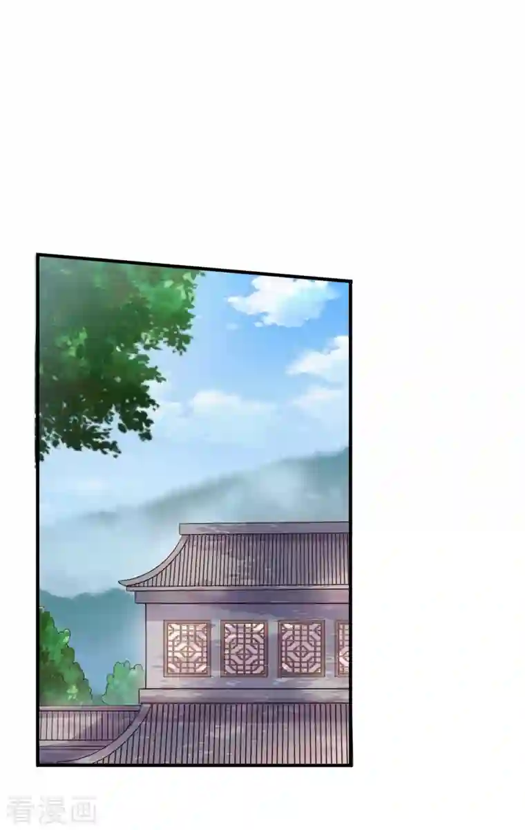 农家娘子有喜了第112话 娘子只能抱我