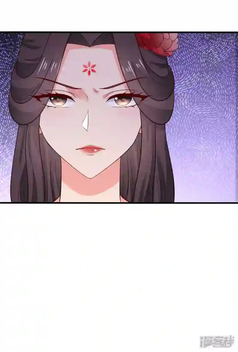 农家娘子有喜了第114话 易容术达成