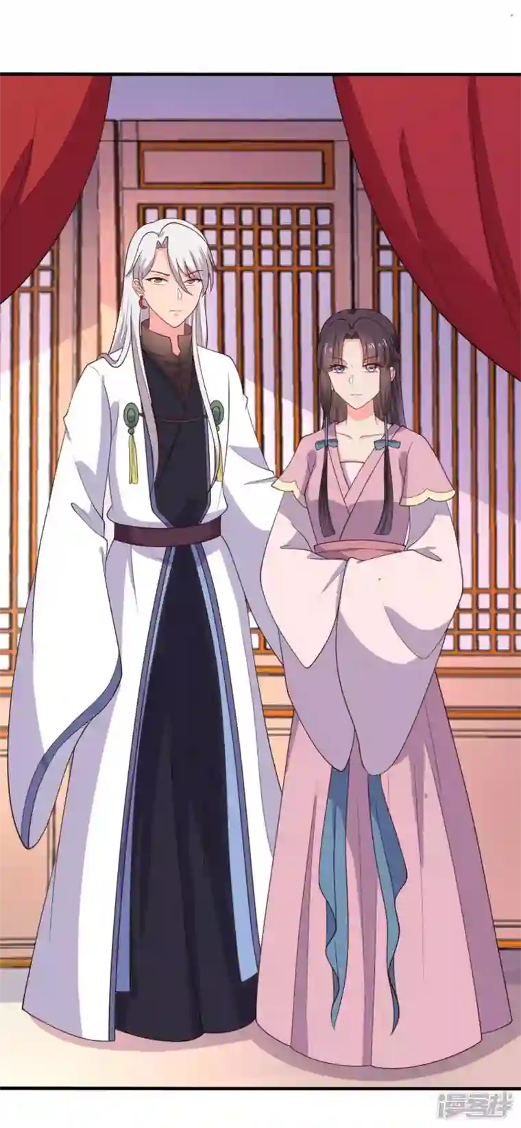 农家娘子有喜了第115话 弄错人了