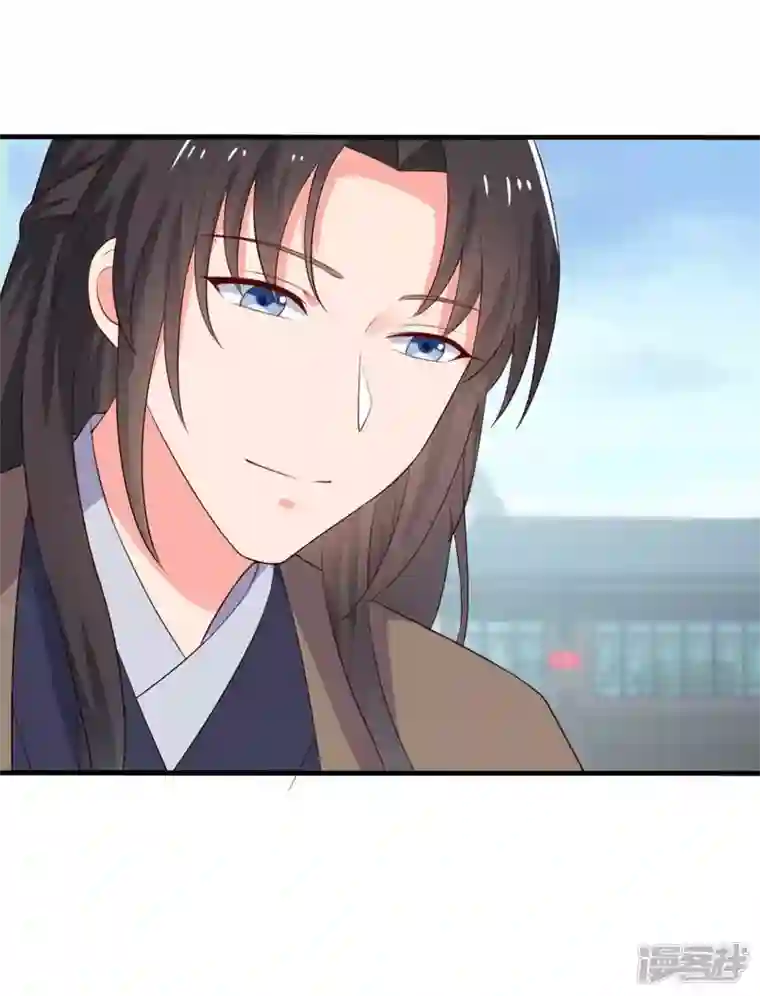 农家娘子有喜了第117话 又有新任务了