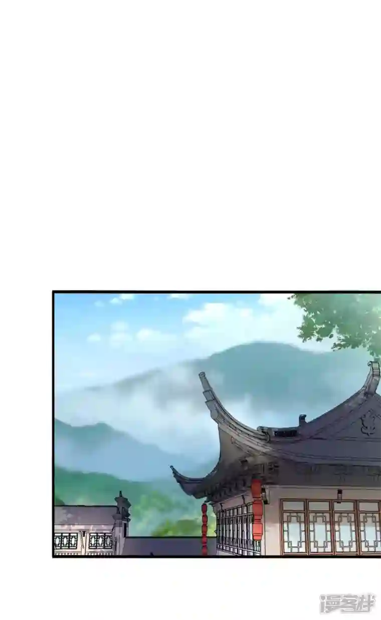 农家娘子有喜了第117话 又有新任务了