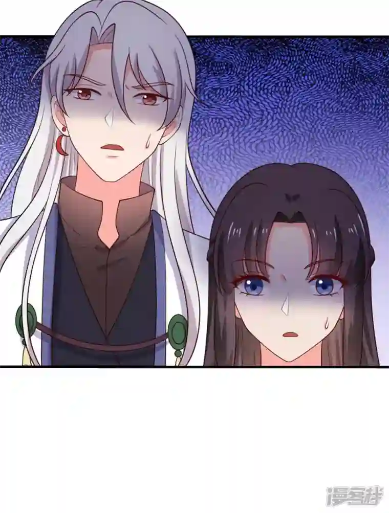 农家娘子有喜了第118话 义庄的产妇