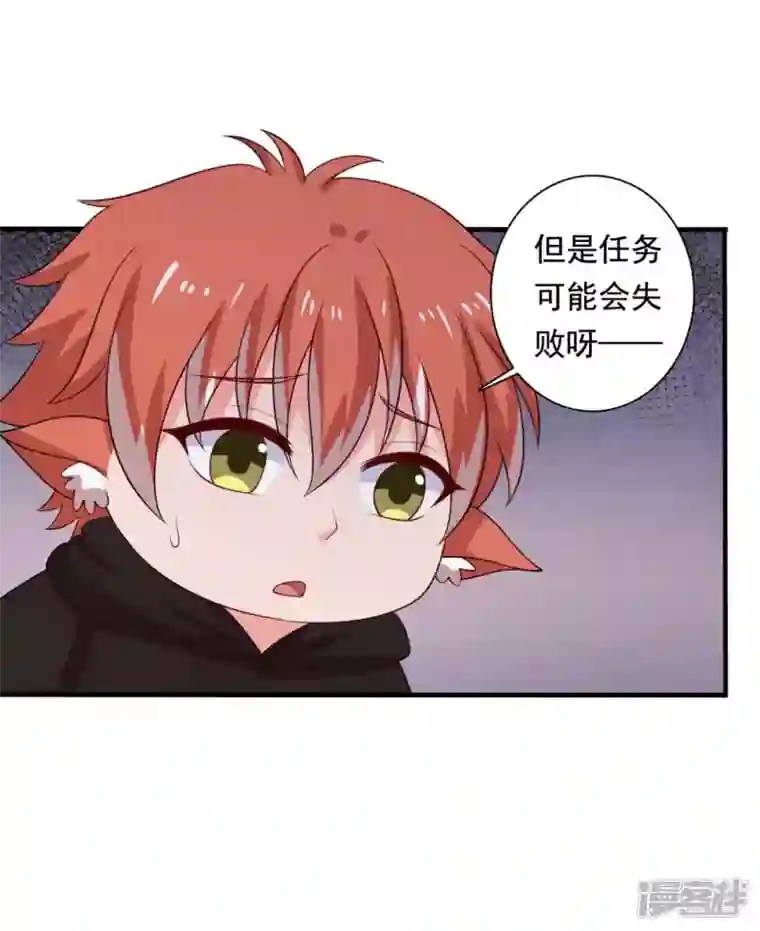 农家娘子有喜了第118话 义庄的产妇