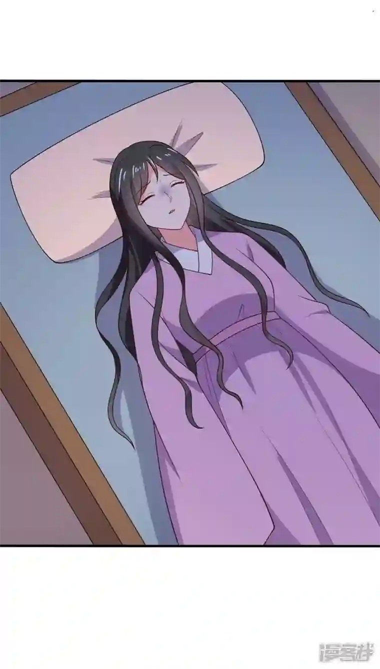 农家娘子有喜了第118话 义庄的产妇