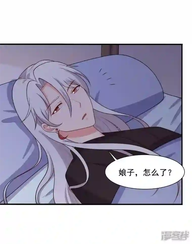 农家娘子有喜了第118话 义庄的产妇