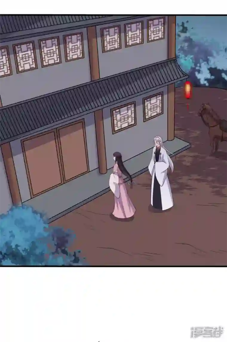 农家娘子有喜了第118话 义庄的产妇