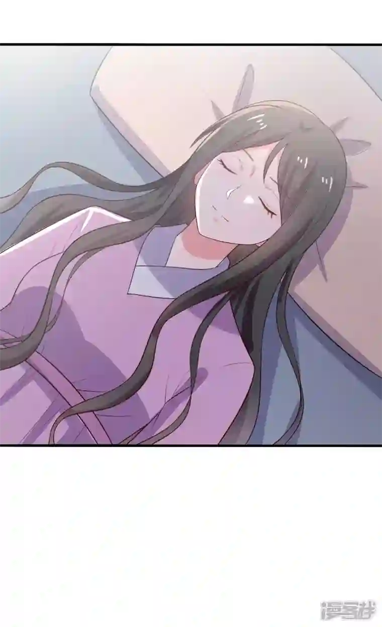 农家娘子有喜了第119话 收养