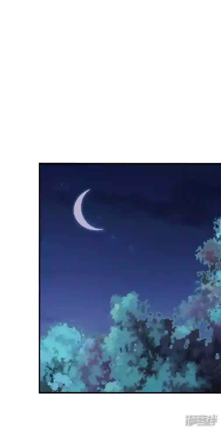 农家娘子有喜了第121话 变故开始