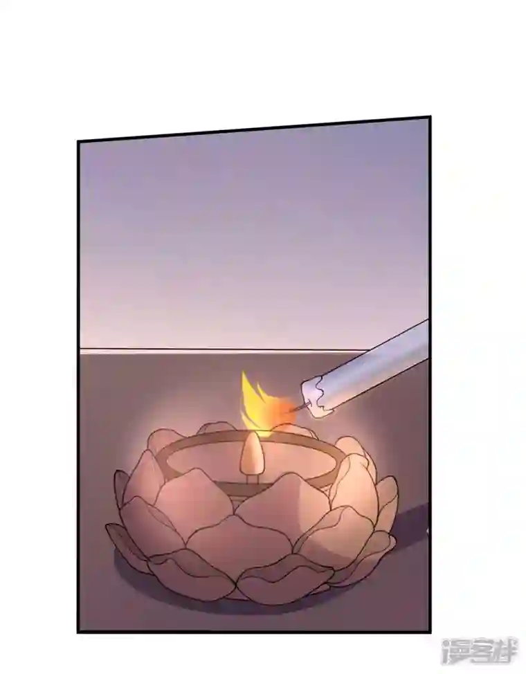 农家娘子有喜了第121话 变故开始