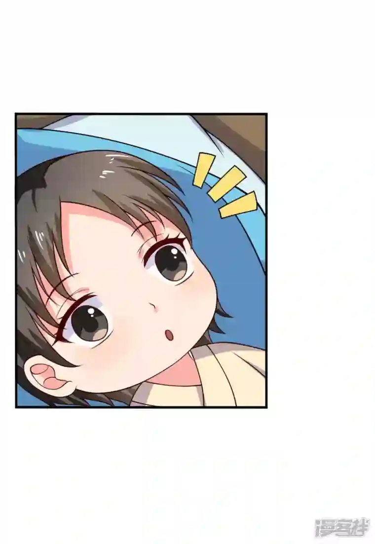 农家娘子有喜了第121话 变故开始