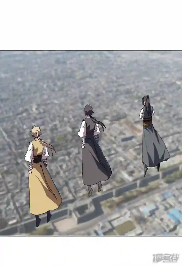 修仙者大战超能力第142话 爸只能帮你到这了