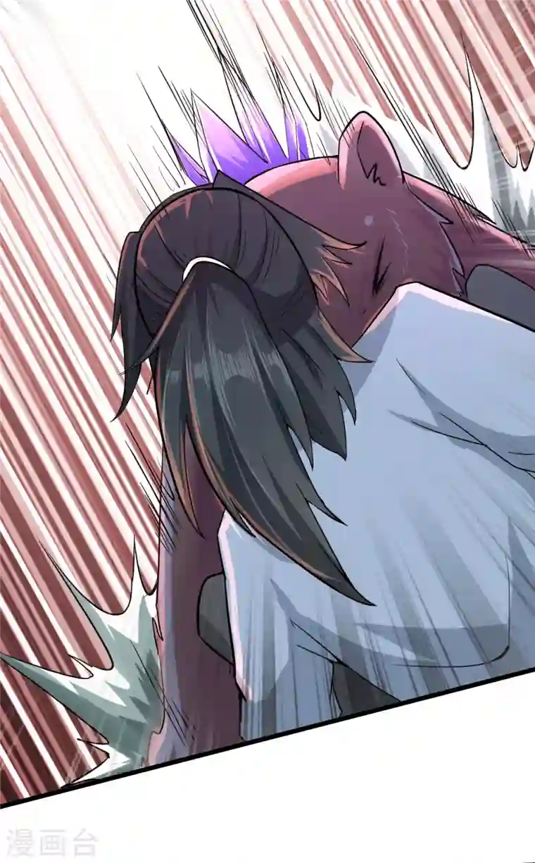 元始不灭诀第50话 夺宝