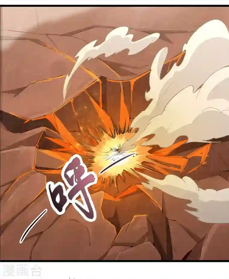 元始不灭诀第50话 夺宝