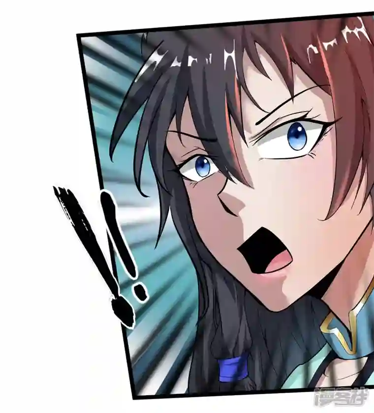 元始不灭诀第59话 救人