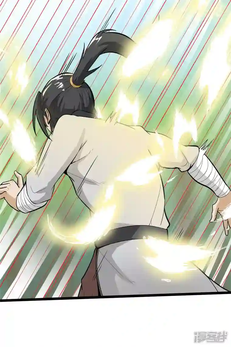 元始不灭诀第59话 救人