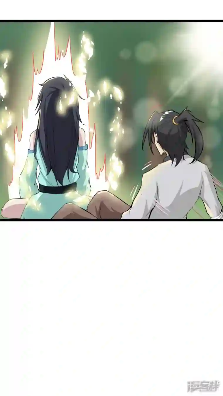 元始不灭诀第59话 救人