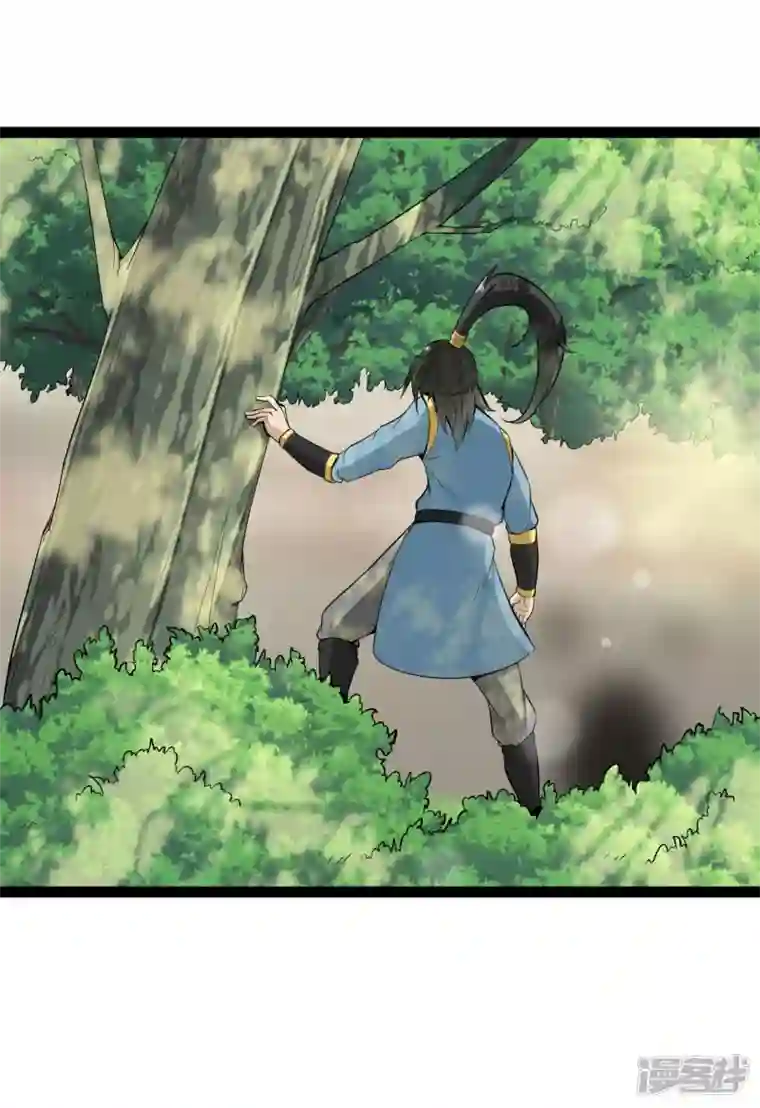 元始不灭诀第64话 战山贼