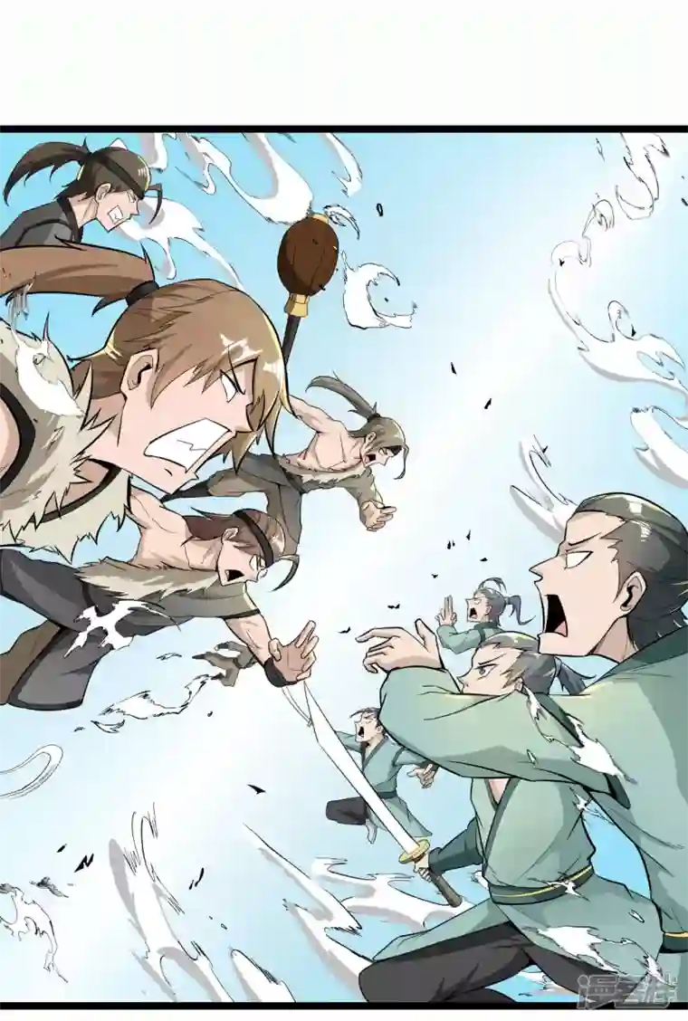 元始不灭诀第64话 战山贼