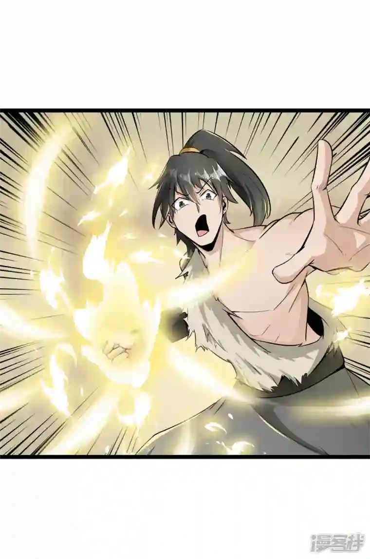 元始不灭诀第65话 好快的剑