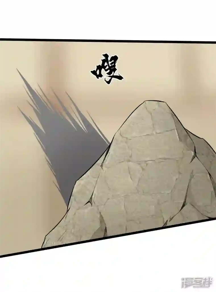 元始不灭诀第65话 好快的剑