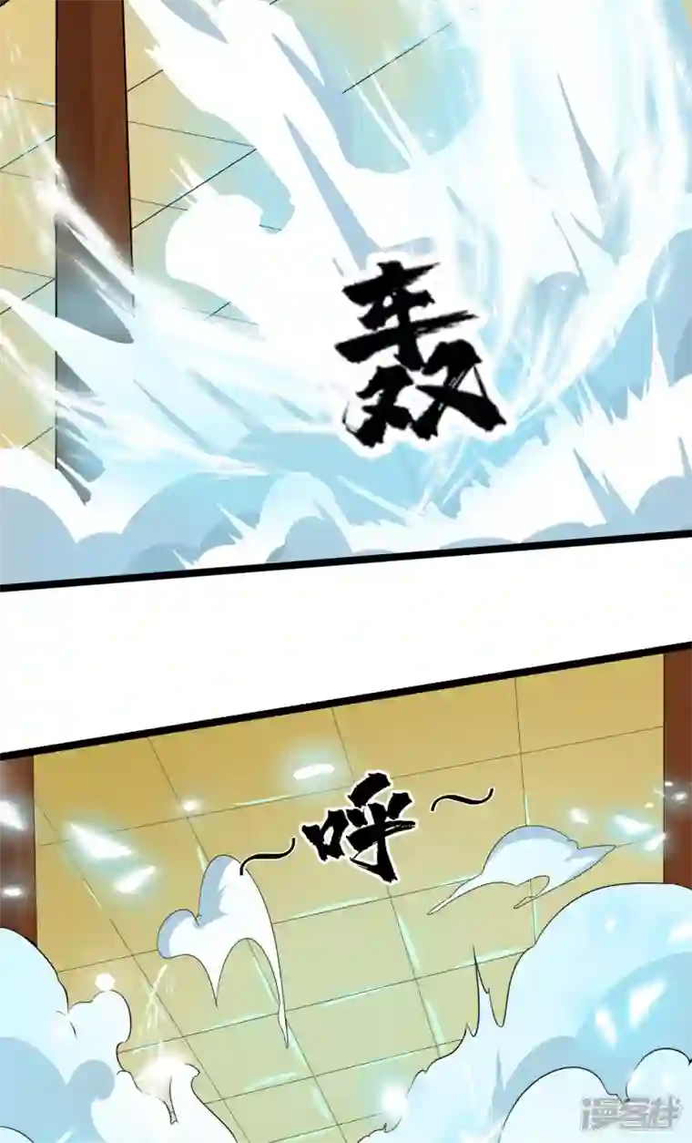 元始不灭诀第65话 好快的剑