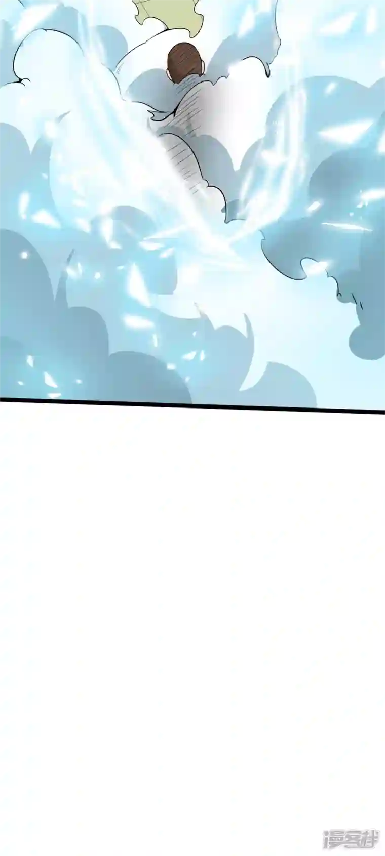 元始不灭诀第65话 好快的剑